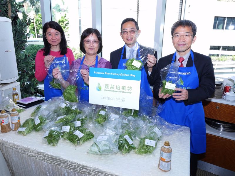 Shun Hing Group introduced the new business “Panasonic Green Plant Container” at the event.